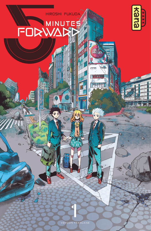 fukuda-hiroshi-5-minutes-forward-tome-1_0