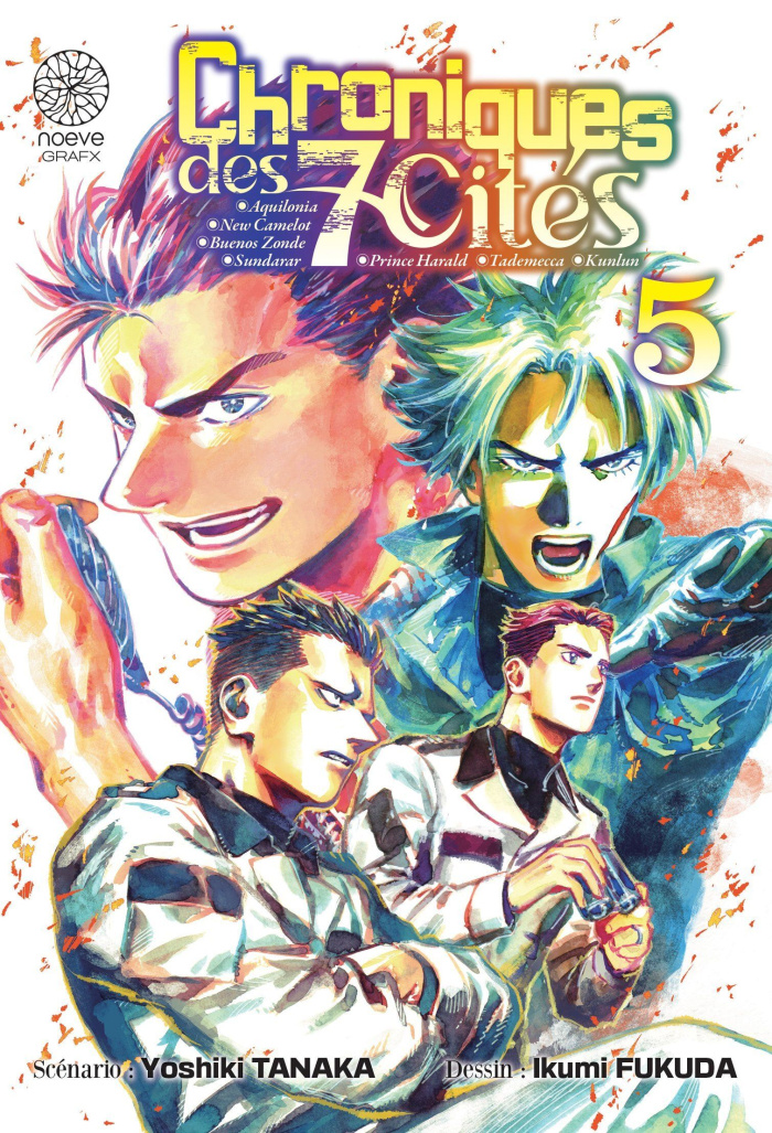 fukuda-ikumi-chroniques-des-sept-cites-t05_0