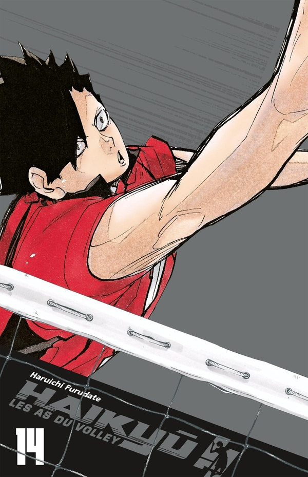 furudate-haruichi-haikyu-edition-smash-t14_0