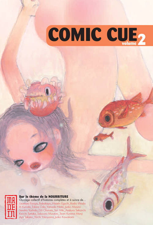 furuya-usamaru-3b-yamada-naito-3b-mizuno-junko-3b-tan-comic-cue-tome-2-sur-le-theme-de-la-nourriture_0
