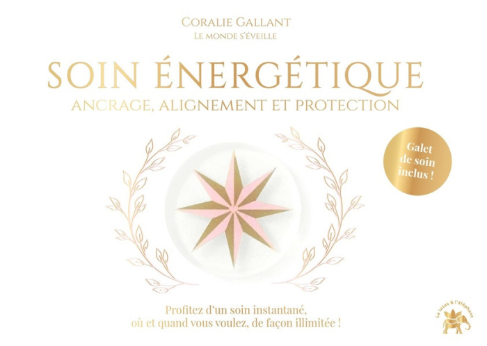gallant-coralie-soin-instantane-ancrage-alignement-et-protection-profitez-d-un-soin-instantane-complet-ou-et-quan_0