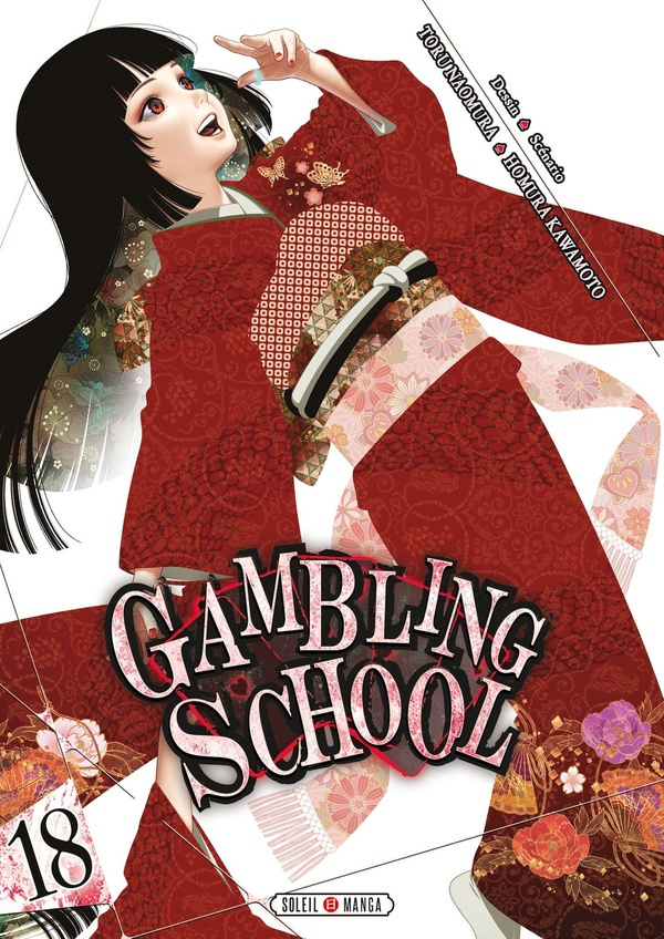 gambling-school-t18_0