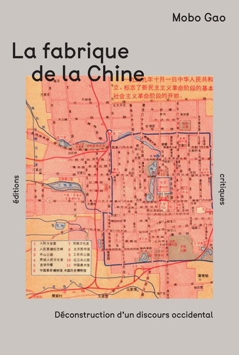 gao-mobo-c-f-rivallan-cyrille-la-fabrique-de-la-chine-deconstruction-d-un-discours-occidental_0