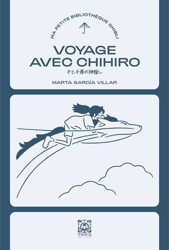 garcia-villar-marta-voyage-avec-chihiro-nouvelle-edition_0