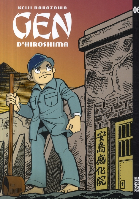 gen-d-hiroshima-06_0