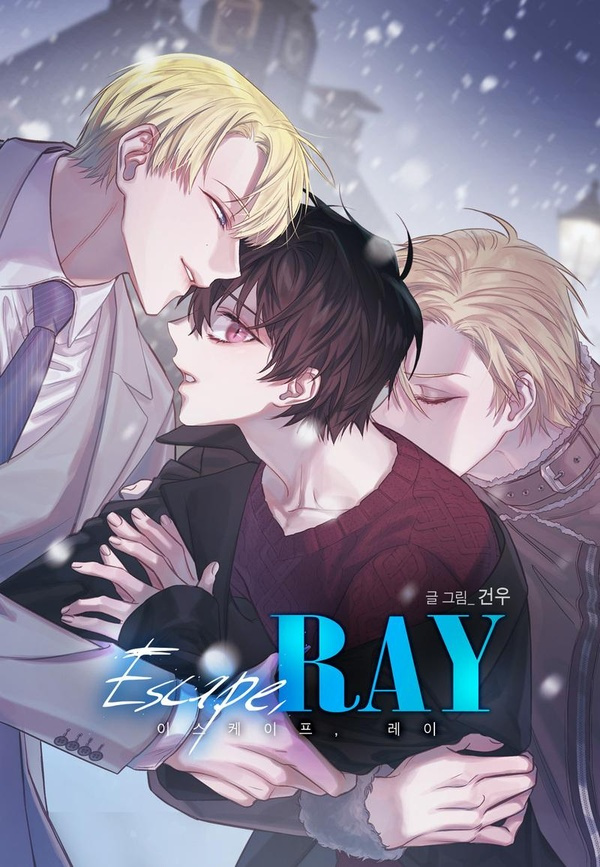 geon-u-escape-ray-t01-1_0