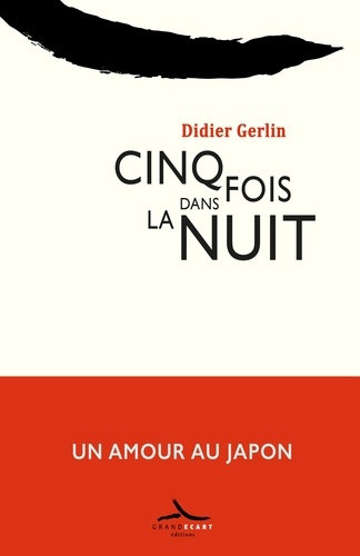 gerlin-didier-cinq-fois-dans-la-nuit_0