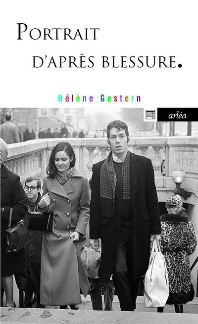 gestern-helene-portrait-d-apres-blessure_0