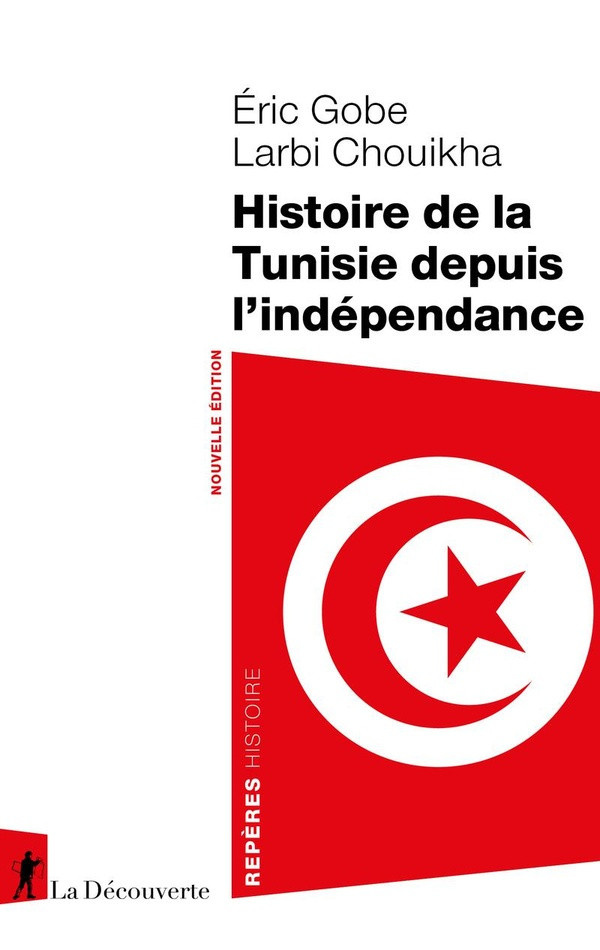 gobe-chouikha-histoire-de-la-tunisie-depuis-l-independance_0