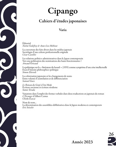 godefroy-noemie-l-herisson-edouard-cipango-n-26-varia_0