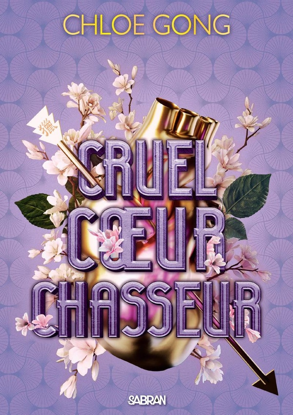 gong-chloe-3b-collin-jacques-cruelle-dame-fortune-tome-2-cruel-coeur-chasseur_0