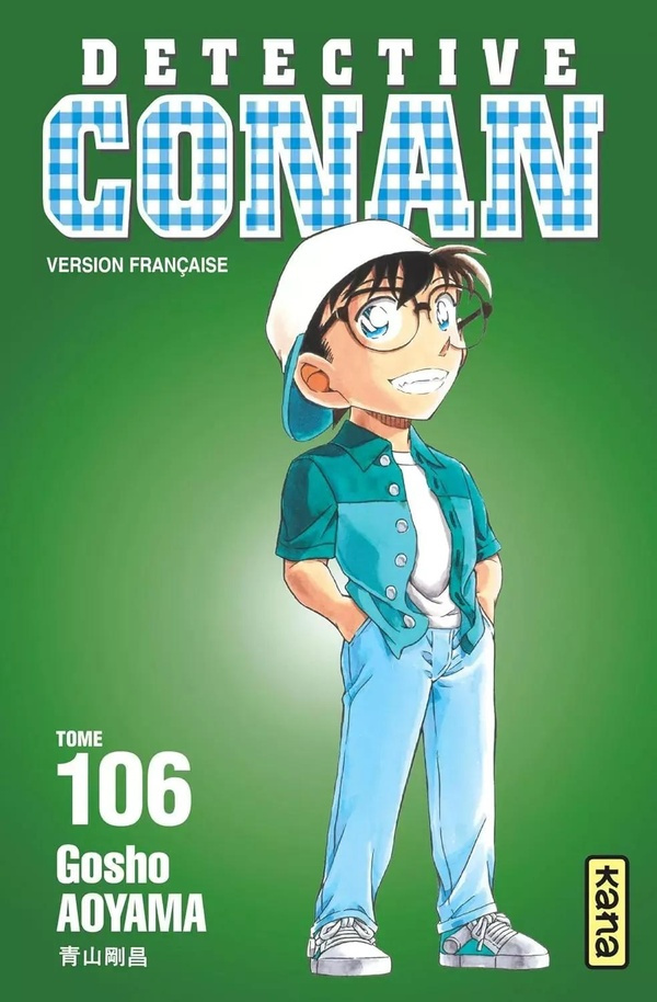 gosho-aoyama-detective-conan-tome-106_0