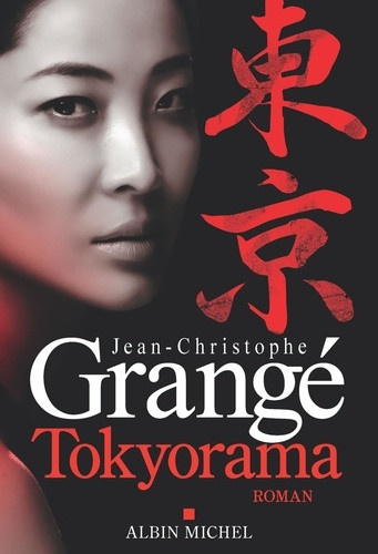 grange-jean-christophe-tokyorama_0