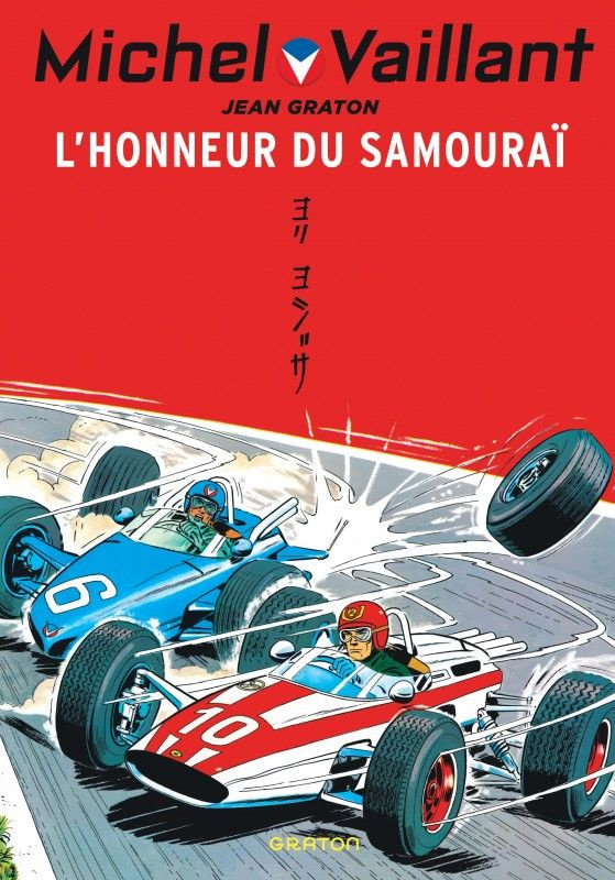 graton-jean-michel-vaillant-tome-10-l-honneur-du-samourai_0