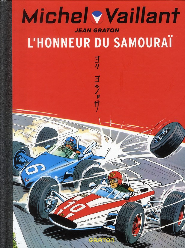graton-jean-michel-vaillant-tome-10-l-honneur-du-samourai_0