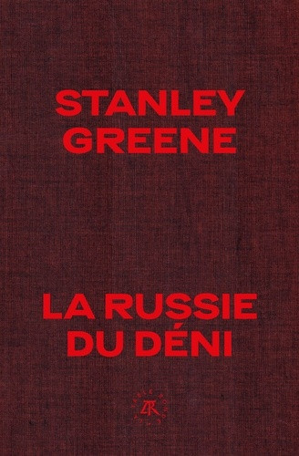 greene-shpakova-la-russie-de-poutine_0