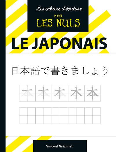 grepinet-vincent-le-japonais_0