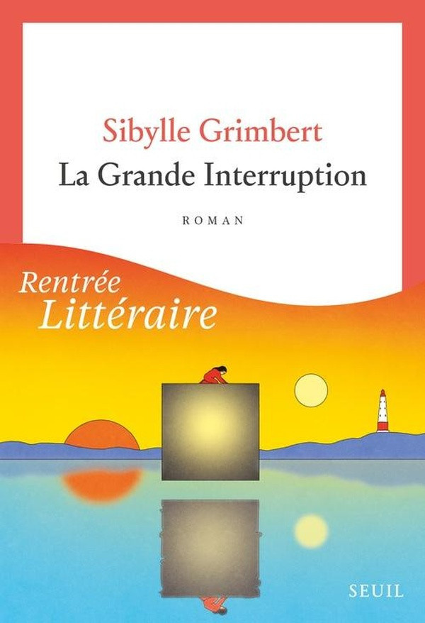 grimbert-sibylle-la-grande-interruption_0