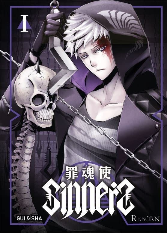gui-yu-zi-3b-sha-long-xiao-sinners-tome-1_0