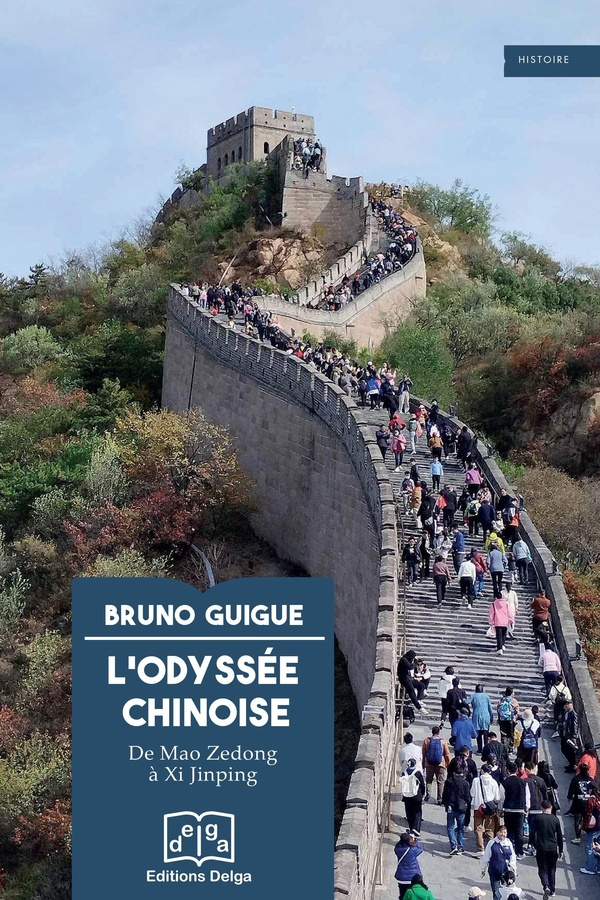 guigue-bruno-l-odyssee-chinoise-de-mao-zedong-a-xi-jinping_0