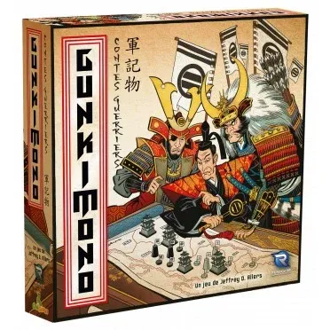 gunkimono_0