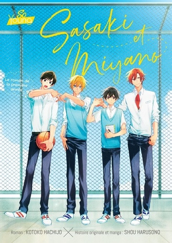 hachijo-kotoko-harusono-shou-sasaki-et-miyano-1ere-annee_0