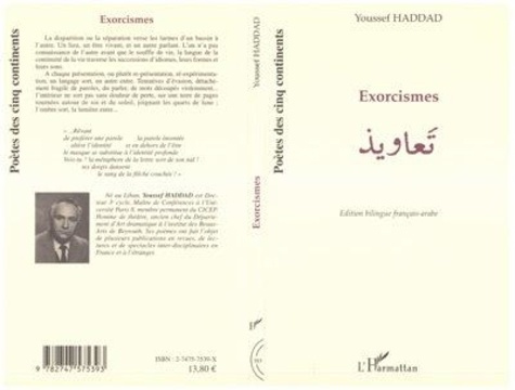 haddad-youssef-rachid-exorcismes-edition-bilingue-francais-arabe_0