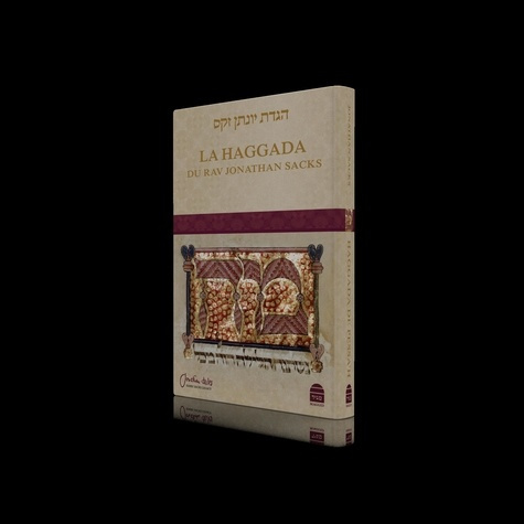 haggada-avec-commentaires-et-essais-couverture-rigide_0