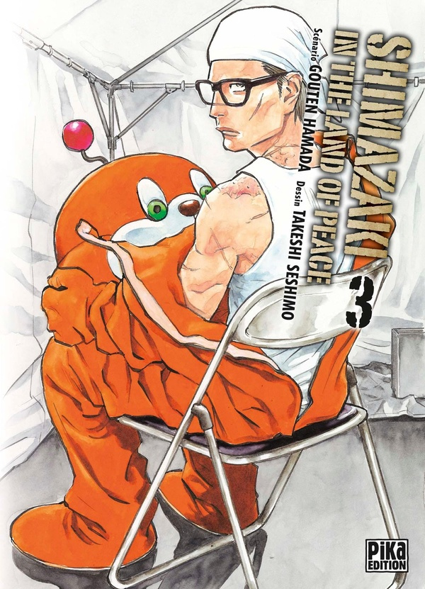 hamada-goten-seshimo-takeshi-shimazaki-in-the-land-of-peace-t03_0