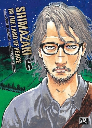 hamada-goten-seshimo-takeshi-shimazaki-in-the-land-of-peace-t06_0