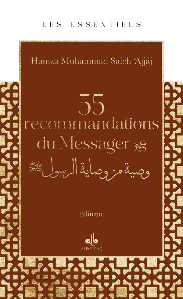 hamza-muhammad-saleh-55-recommandations-du-prophete-muhammad-saw-essentiels-bilingue_0