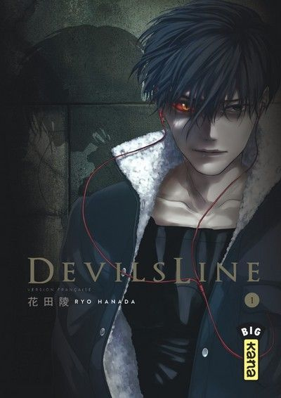 hanada-ryo-3b-delespaul-julien-devilsline-tome-1_0