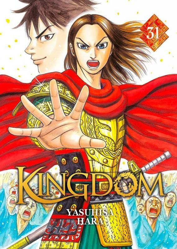 hara-yasuhisa-kingdom-tome-31_0