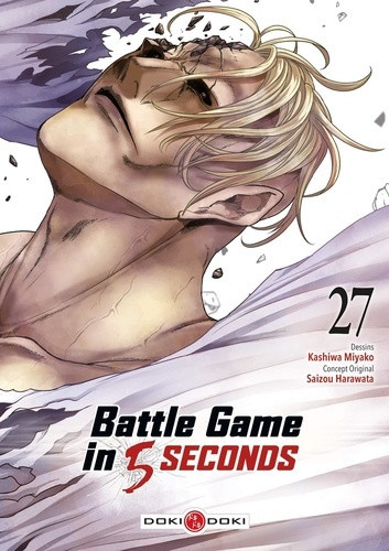 harawata-saizou-miyako-kashiwa-battle-game-in-5-seconds-vol-27_0