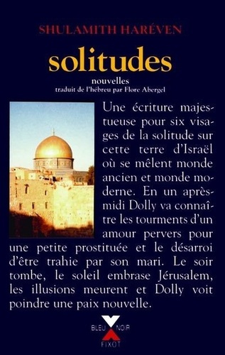 hareven-shulamith-solitudes_0