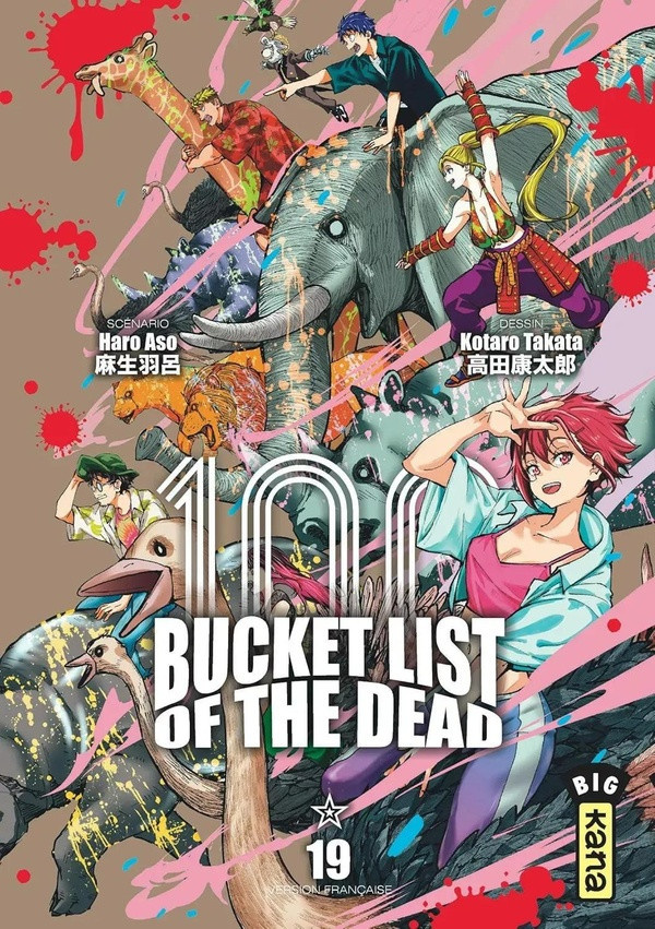 haro-aso-bucket-list-of-the-dead-tome-19_0