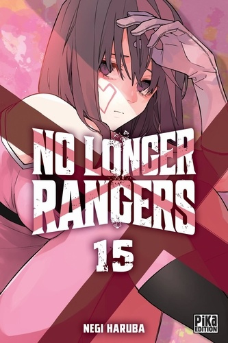 haruba-negi-no-longer-rangers-t15_0