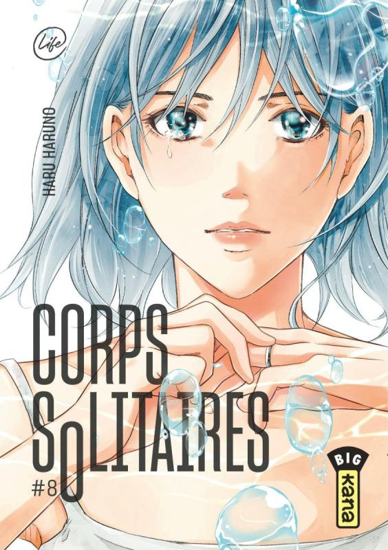 haruno-haru-3b-simon-pascale-3b-montesinos-eric-corps-solitaires-tome-8_0