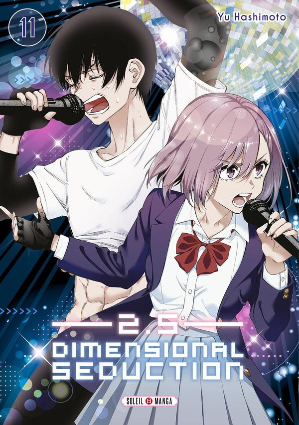 hashimoto-yu-2-5-dimensional-seduction-t11_0