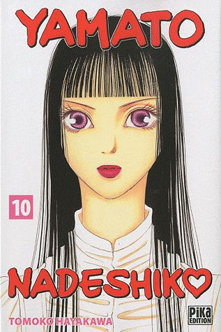 hayakawa-tomoko-3b-mallevay-anne-yamato-nadeshiko-tome-10_0