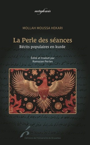 hekari-mollah-moussa-pertev-ramazan-la-perle-des-seances-recits-populaires-en-kurde_0