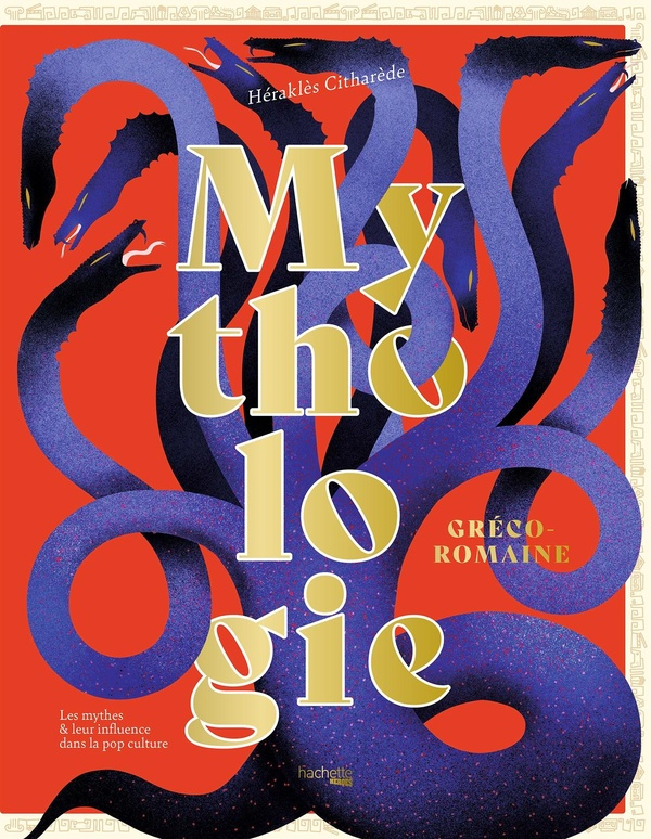 herakles-citharede-mythologie-greco-romaine_0