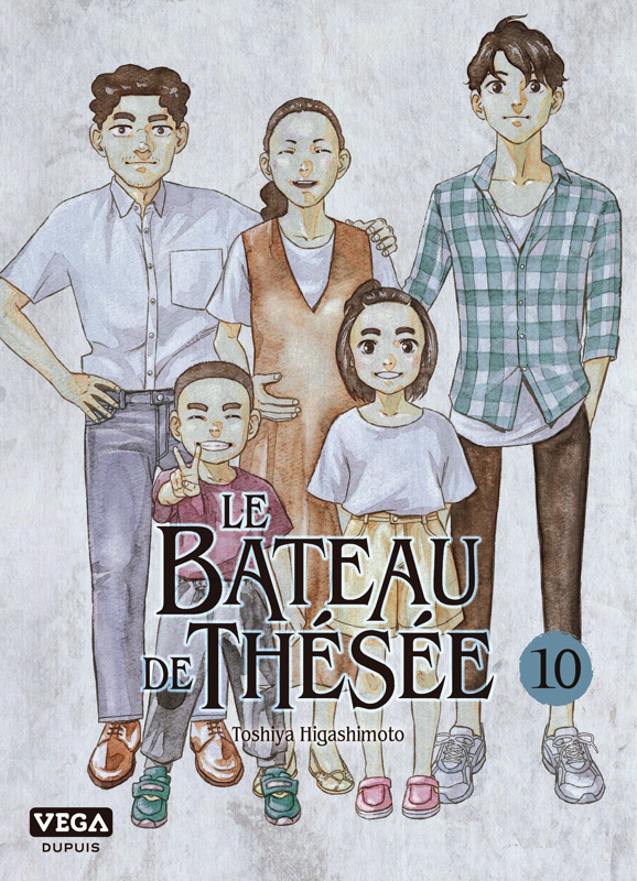 higashimoto-toshiya-3b-akiyama-ryoko-le-bateau-de-thesee-tome-10_0