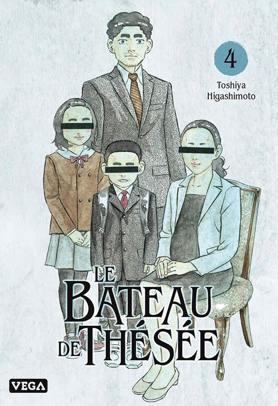 higashimoto-toshiya-3b-akiyama-ryoko-le-bateau-de-thesee-tome-4_0