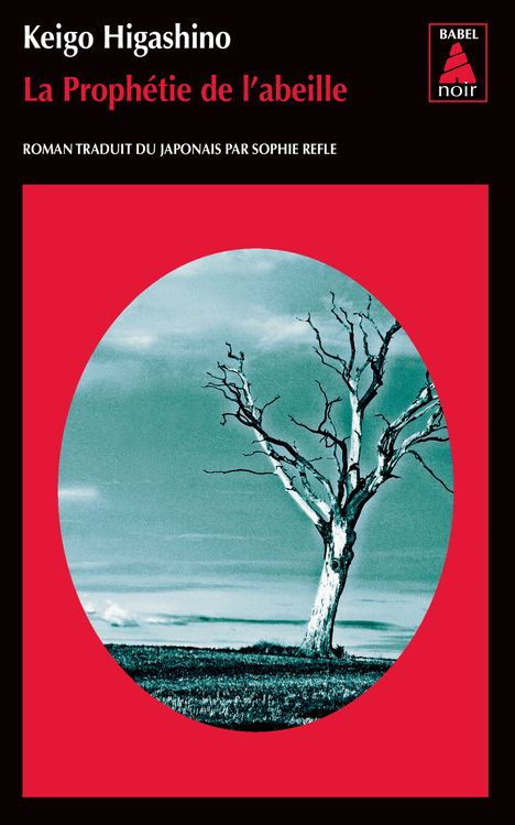 higashino-keigo-3b-refle-sophie-la-prophetie-de-l-abeille_0