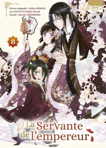 hiiragi-shouoto-la-servante-de-l-empereur-t08_0