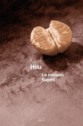 hilu-alon-3b-allouche-jean-luc-la-maison-rajani_0