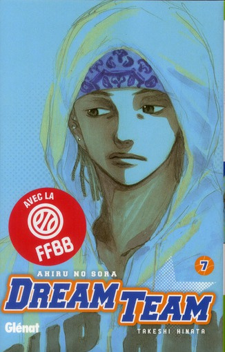 hinata-takeshi-3b-fujimoto-satoko-3b-estager-aurelie-dream-team-tome-7_0