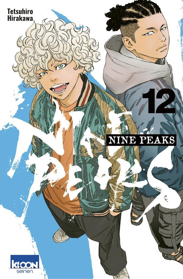 hirakawa-tetsuhiro-nine-peaks-t12_0