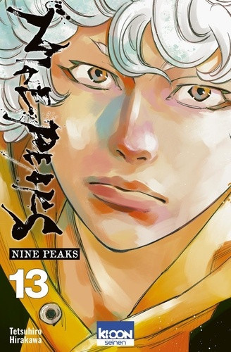 hirakawa-tetsuhiro-nine-peaks-t13_0